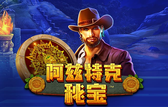 乐发lv官网