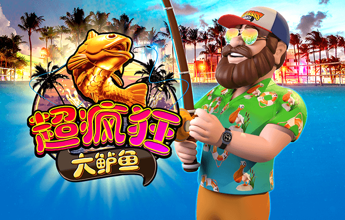 新普京888.3app官方版下载
