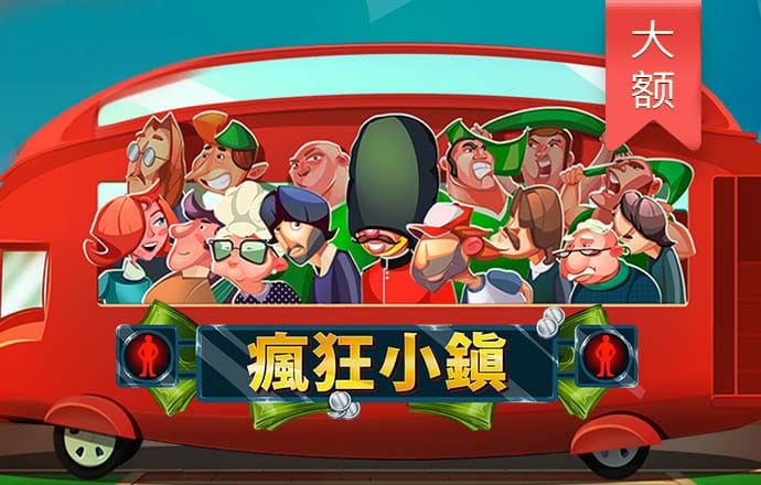 金沙乐娱场app下载