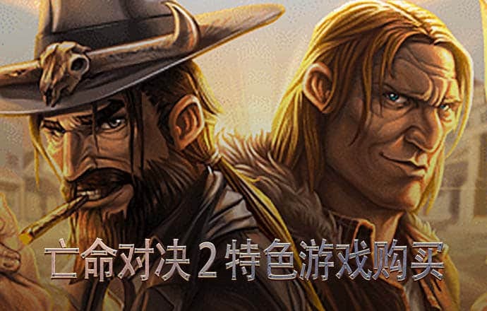 金沙娱场城官网