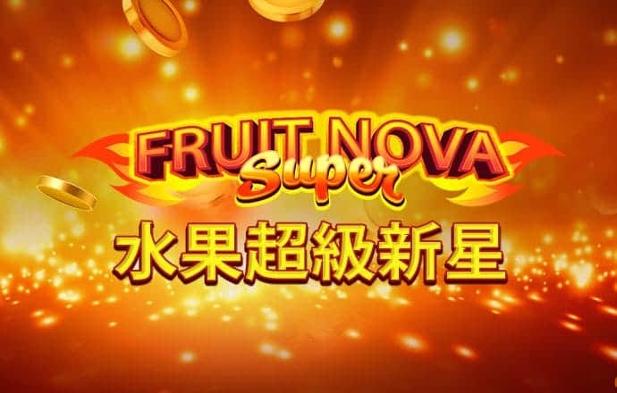 hq体育app官网入口