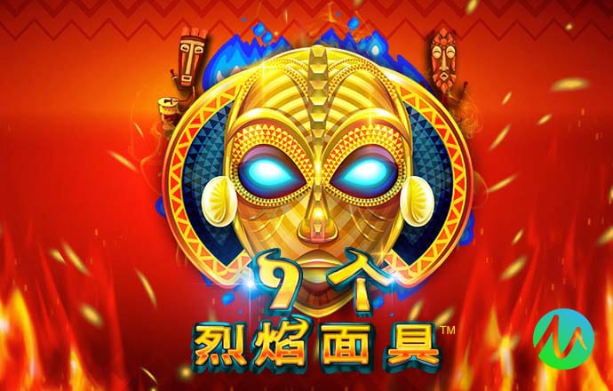 c7官网入口