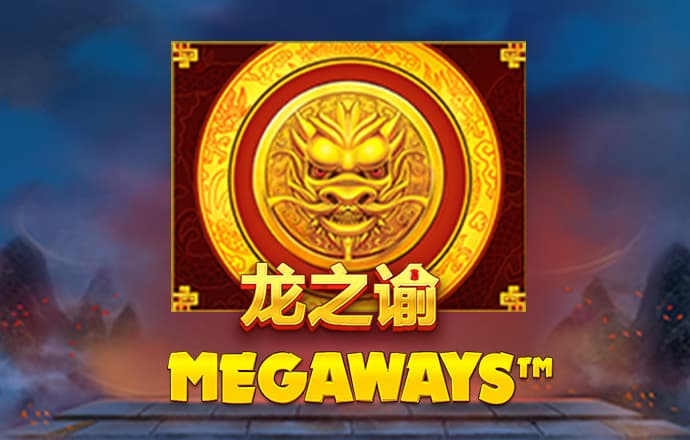 德港澳app安卓版下载截图1