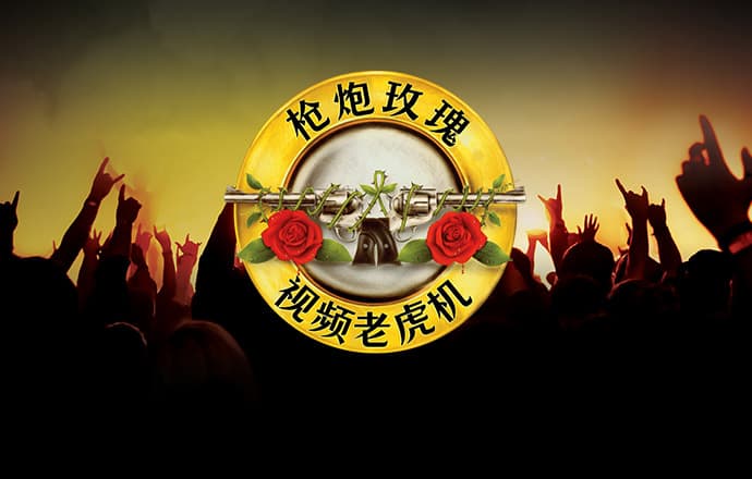 bob半岛平台网址