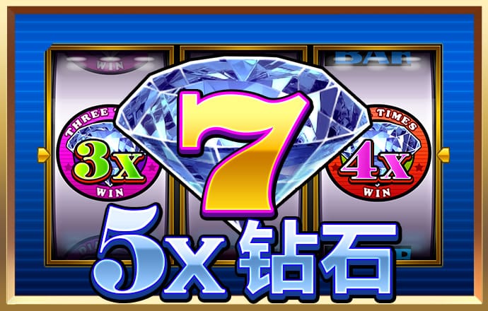 金沙集团